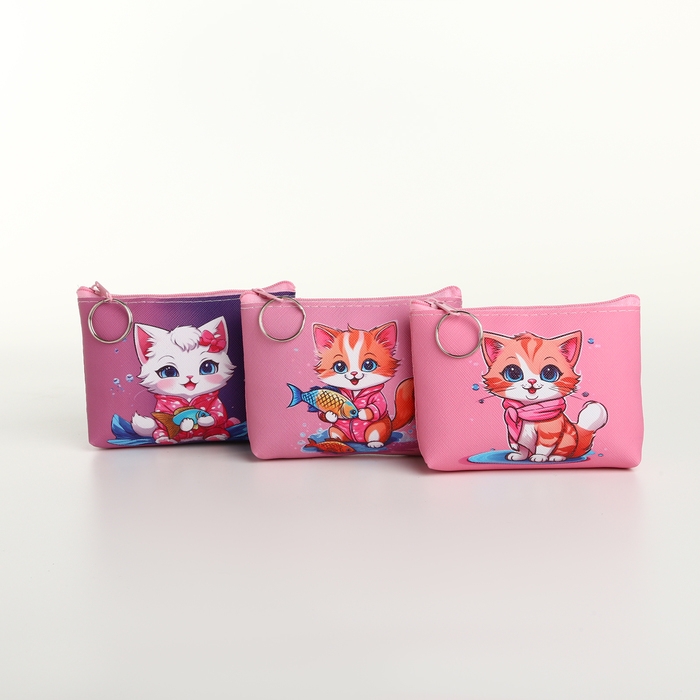 Кошелёк детский на молнии &laquo;Выбражулька&raquo;, цвет МИКС