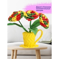 Набор для творчества топиарий &laquo;Семицветик&raquo;