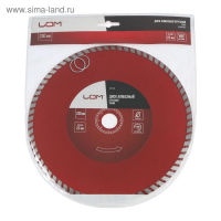 Диск алмазный отрезной ЛОМ, TURBO, сухой рез, 230 х 22 мм Диск алмазный отрезной ЛОМ, TURBO, сухой рез, 230 х 22 мм