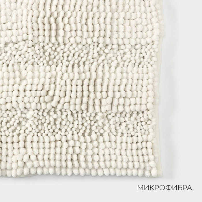 Коврик для дома LaDо́m, букли, плотность 1900 г, 50&times;80 см, цвет белый