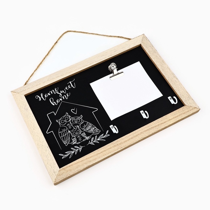 Ключница настенная с держателем &laquo;Home sweet&raquo;, 20 х 30 см