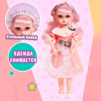 Кукла шарнирная &laquo;Сказочный наряд. Алана&raquo;, МИКС