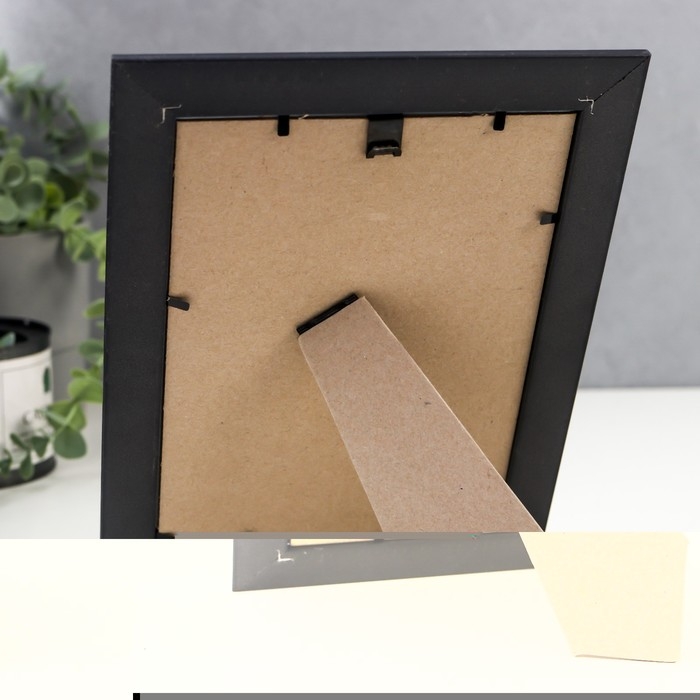 Фоторамка для фото 15&times;21 см Keep memories, Ada, пластик, яшма