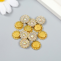 Декор для творчества пластик "Цветок-солнце перламутр" набор 12 шт 1,4х1,4 см