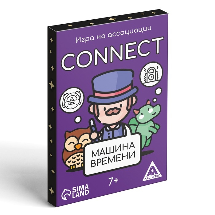 Набор игр &laquo;GAME BOX&raquo;, 6 настольных игр, 7+