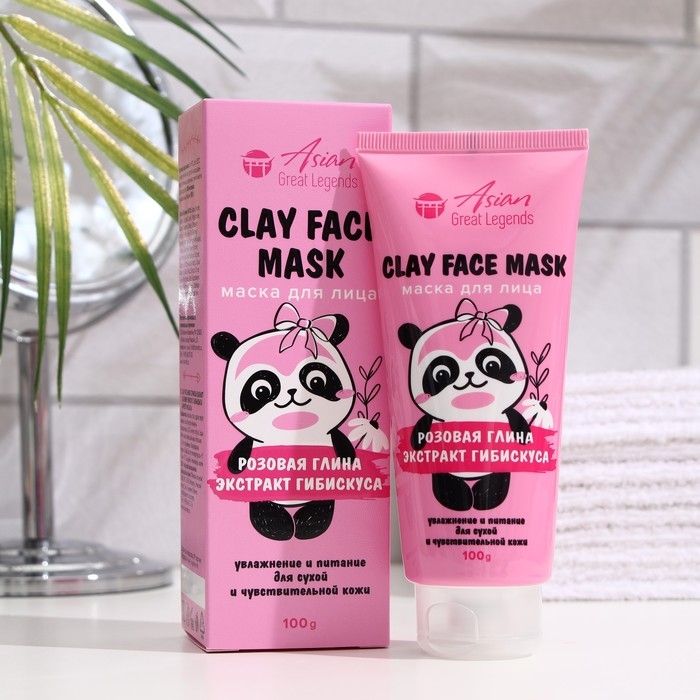 Маска для лица Family Cosmetics c розовой глиной и экстрактом гибискуса, 100 г Маска для лица Family Cosmetics c розовой глиной и экстрактом гибискуса, 100 г