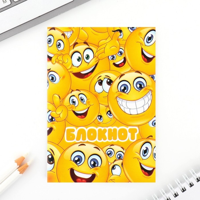 Подарочный набор блокнот и магнитные закладки 2 шт. &laquo;Поздравляю&raquo;