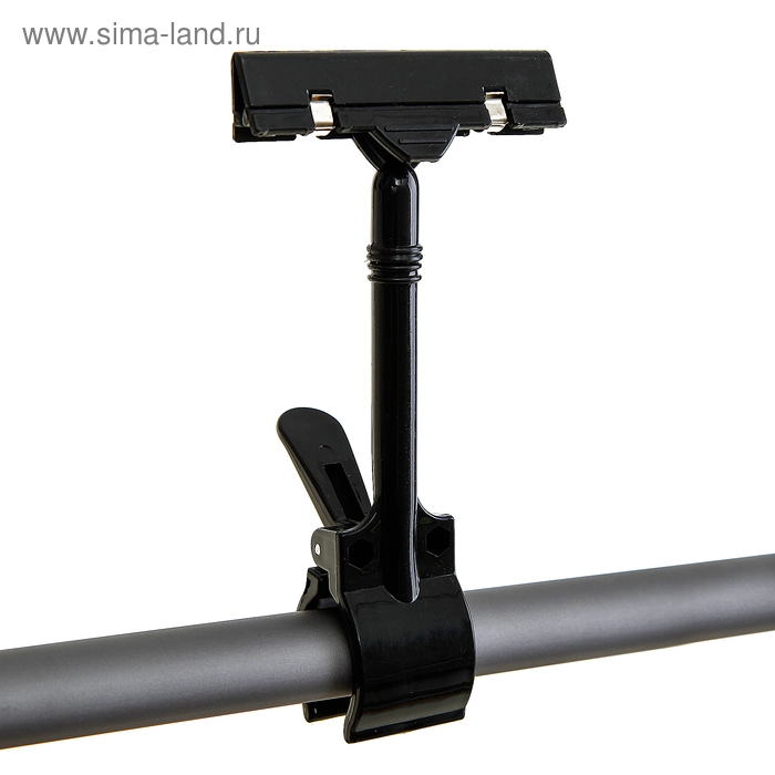 Ценникодержатель с зажимом d=3,5 cм, 8,5&times;7&times;17 см, цвет чёрный