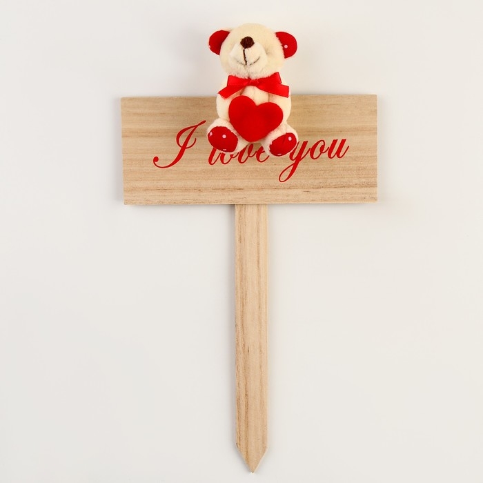 Украшение для торта &laquo;Медведь&raquo;