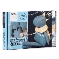 Набор для шитья. Мягкая игрушка &laquo;Дракоша&raquo;, 30 см