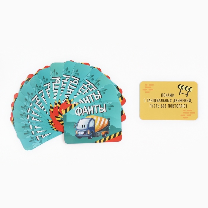 Детский рюкзак+набор формочек для игр в песке