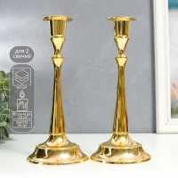 Подсвечник металл "Плавность" золото набор 2 шт 24х10х10 см
