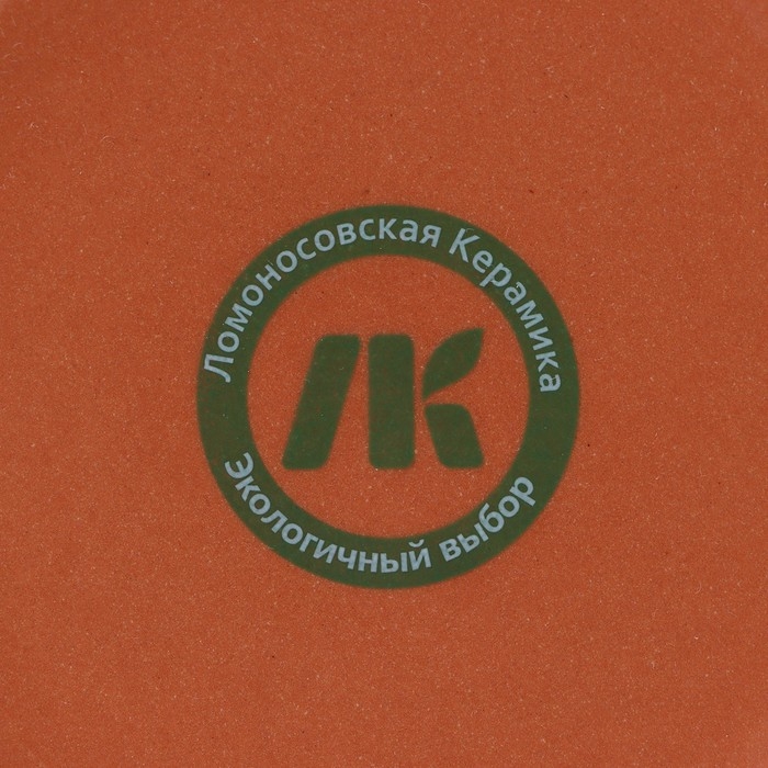 Тарелка глубокая Rustic Kitchen, 500 мл, d=22 см