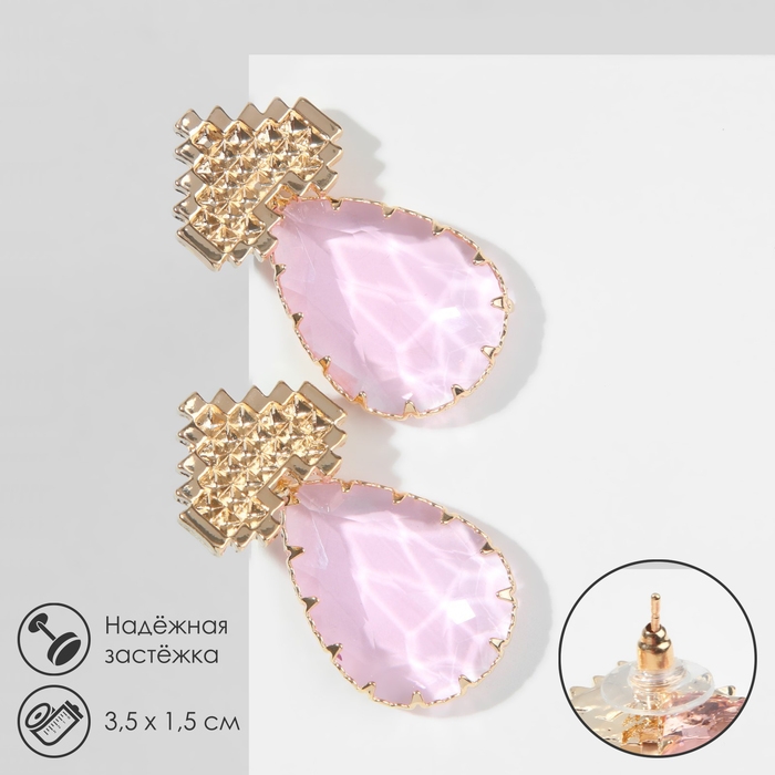 Серьги со стразами &laquo;Эдем&raquo; сердца, цвет розовый в золоте