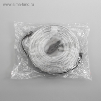Световой шнур Luazon Lighting 10 мм, IP65, 20 м, 24 LED/м, 220 В, 8 режимов, свечение белое