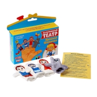 Пальчиковый театр &laquo;Красная шапочка&raquo;, набор: 4 персонажа, сценарий