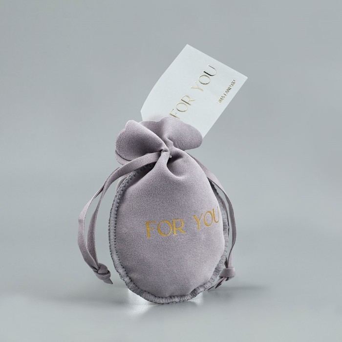 Мешок замшевый «Для тебя», серый, тиснение, 9 × 12 см Мешок замшевый «Для тебя», серый, тиснение, 9 × 12 см