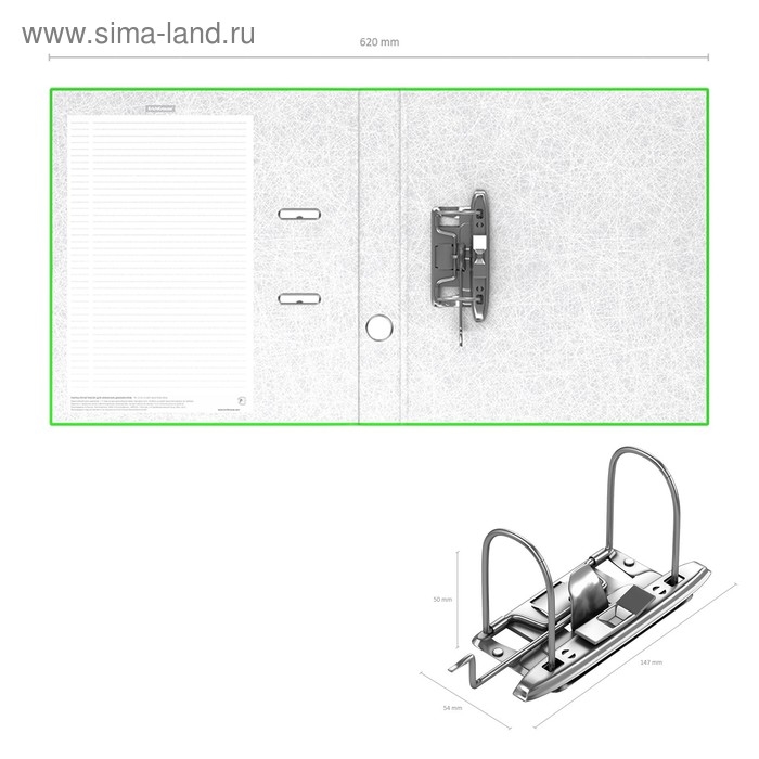 Папка-регистратор А4, 50 мм, ErichKrause Neon, собранная, карман на корешок, ламинированный картон, зеленая Папка-регистратор А4, 50 мм, ErichKrause Neon, собранная, карман на корешок, ламинированный картон, зеленая