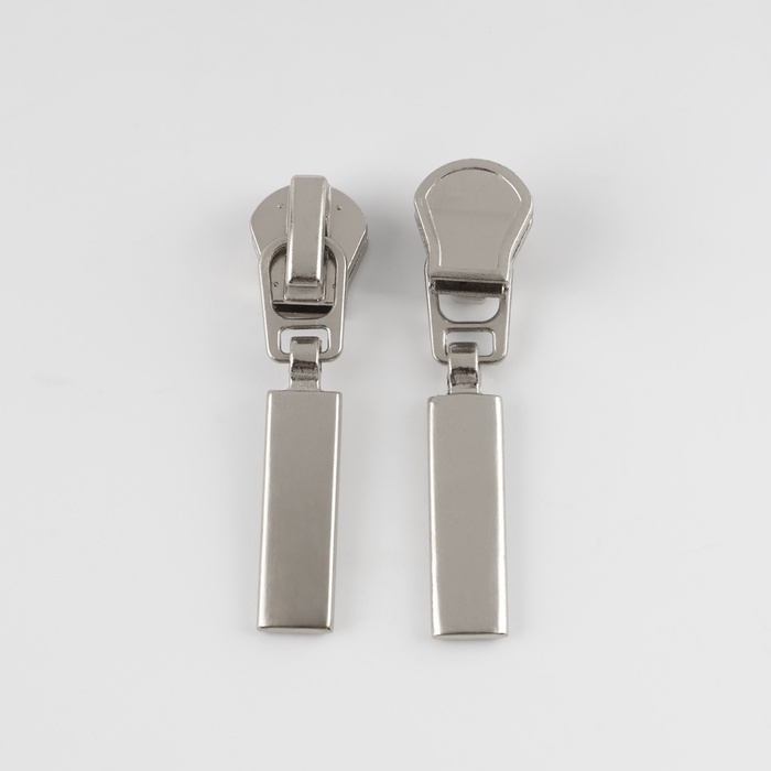 Бегунок автоматический для молнии &laquo;Трактор&raquo;, №5, 10 шт, цвет никель