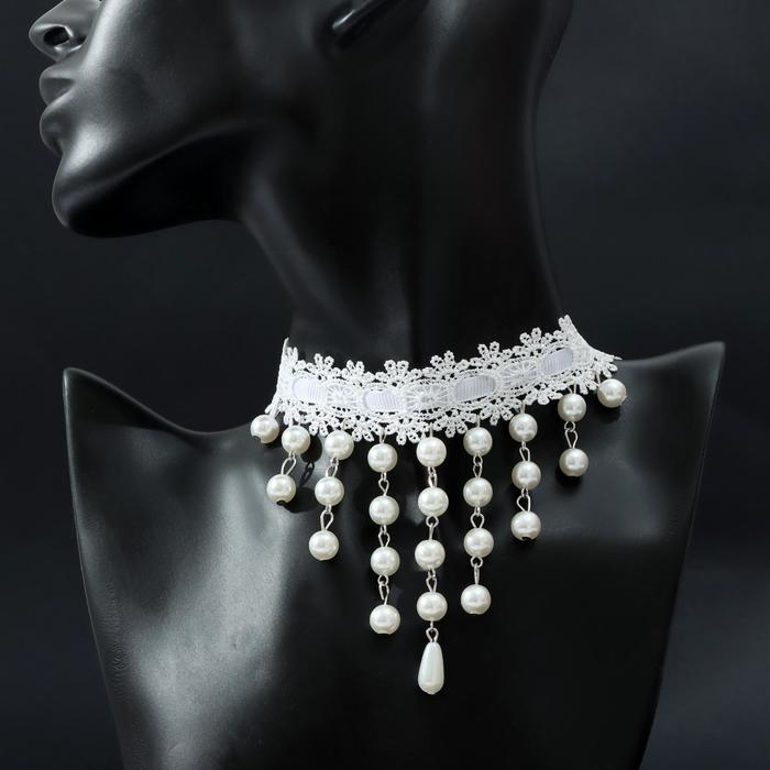 Чокер &laquo;Александрия&raquo; кружево, бусины, цвет белый, L=30 см