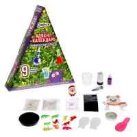 Адвент-календарь на 9 дней &laquo;Химические опыты&raquo;, 9 опытов