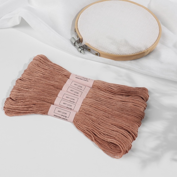 Набор ниток мулине №3064, 8 &plusmn; 1 м, 6 шт, цвет песочный