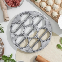 Варенница, ячейка 7,5×4 см, алюминий Варенница, ячейка 7,5×4 см, алюминий