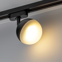 Светильник трек-й ARTLINE повор-й шар 100x100x75mm GX53 230В пластик 4м² черн 59926 9 Ritter Светильник трек-й ARTLINE повор-й шар 100x100x75mm GX53 230В пластик 4м² черн 59926 9 Ritter