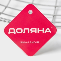 Фруктовница Доляна, 35&times;35&times;7,5 см, цвет хром