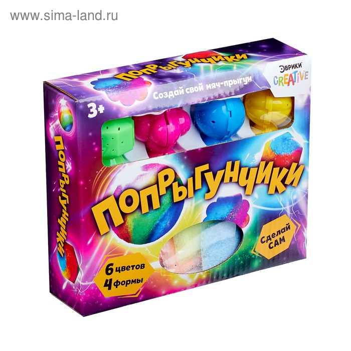 Набор для опытов «Попрыгунчики», 4 формы, 6 цветов Набор для опытов «Попрыгунчики», 4 формы, 6 цветов