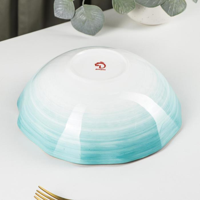 Салатник фарфоровый Доляна &laquo;Млечный путь&raquo;, 1,4 л, d=22 см, цвет бирюзовый