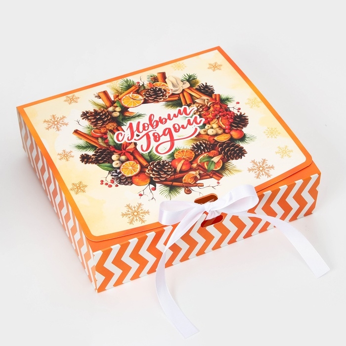 Новый год. Коробка подарочная новогодняя складная, упаковка, &laquo;С Новым Годом&raquo;, 20 &times; 18 &times; 5 см.