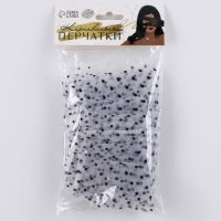 Перчатки женские нарукавники, в горошек, цвет белый Перчатки женские нарукавники, в горошек, цвет белый