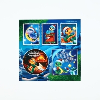 Письмо от Деда Мороза &laquo;Новый год: Новогодняя почта. Волшебного праздника&raquo;, с наклейками