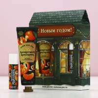 Новый Год. Подарочный набор, крем для рук 30 мл и бальзам для губ 10 г