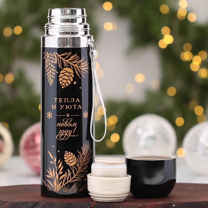Новый год. Термос &laquo;Тепла и уюта&raquo;, 500 мл