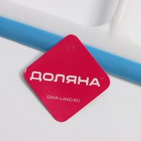 Водосгон с изогнутой ручкой Доляна &laquo;Стиль&raquo;, 25&times;24 см