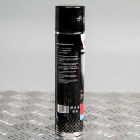 Подарочный набор для ухода за авто Grand Caratt, набор автохимии: силиконовая смазка 400 мл, полироль пластика 400 мл, очиститель салона 400 мл, чернитель шин 400 мл + микрофибра Подарочный набор для ухода за авто Grand Caratt, набор автохимии: силиконовая смазка 400 мл, полироль пластика 400 мл, очиститель салона 400 мл, чернитель шин 400 мл + микрофибра