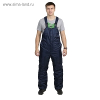 Костюм утеплённый №634, р. 48-50, рост 182-188 см, цвет оранжевый