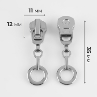 Бегунок автоматический для металлической молнии, №5, декоративный &laquo;Кольцо&raquo;, 10 шт, цвет никель