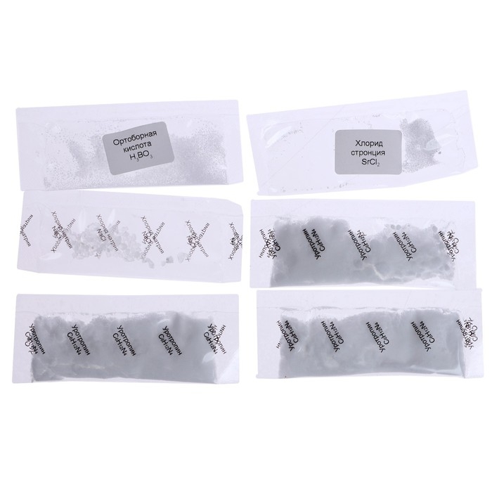 Набор для опытов &laquo;Цветной огонь&raquo;, Фиксики