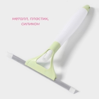 Водосгон с пульверизатором Доляна, 30&times;30 см, цвет МИКС