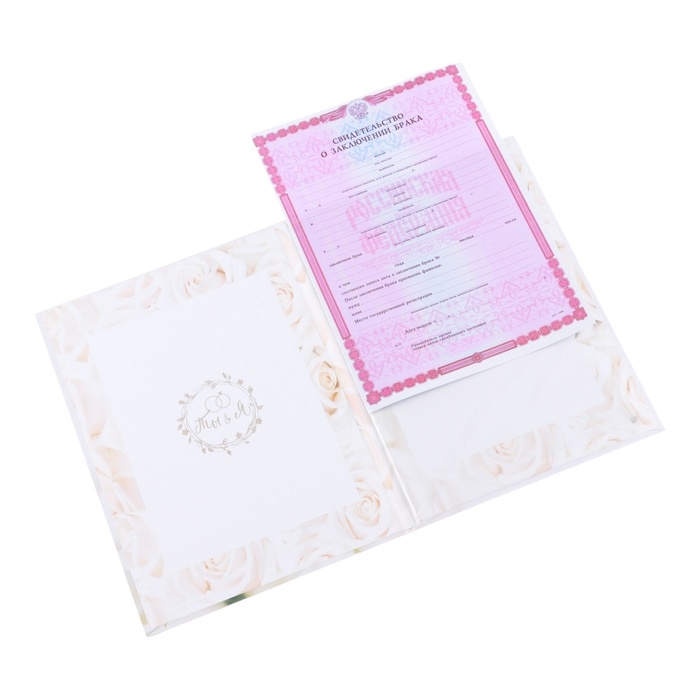 Папка для свидетельства о заключении брака &laquo;Белые розы&raquo;, А4