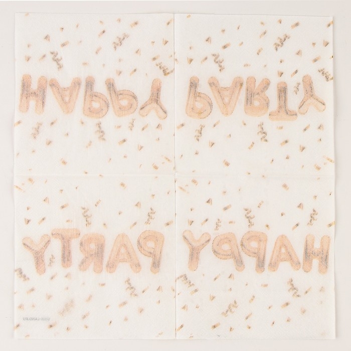 Салфетки бумажные 25*25см &laquo;Вечеринка&raquo; (набор 20 шт)