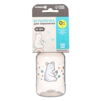 Бутылочка для кормления &laquo;Медвежонок Basic&raquo;, классическое горло, 150 мл., от 0 мес., цвет белый/бирюзовый