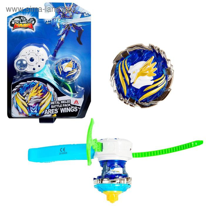 Волчок Инфинити Надо &laquo;Классик. Ares Wings&raquo;