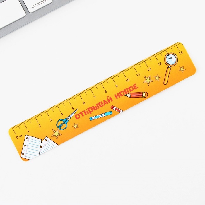 Подарочный набор на выпускной &laquo;Выпускник&raquo; 5 предметов