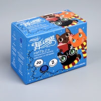 Гирлянда &laquo;Нить&raquo; 2 м, IP20, прозрачная нить, 20 LED, 2 режима, батарейки AAх3 (нет в комплекте), свечение синее