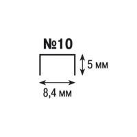 Степлер ErichKrause D1 № 10, до 20 листов, встроенный антистеплер, микс