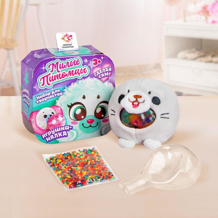 Набор для творчества &laquo;Мялка с растущими шариками: Морской котик&raquo;